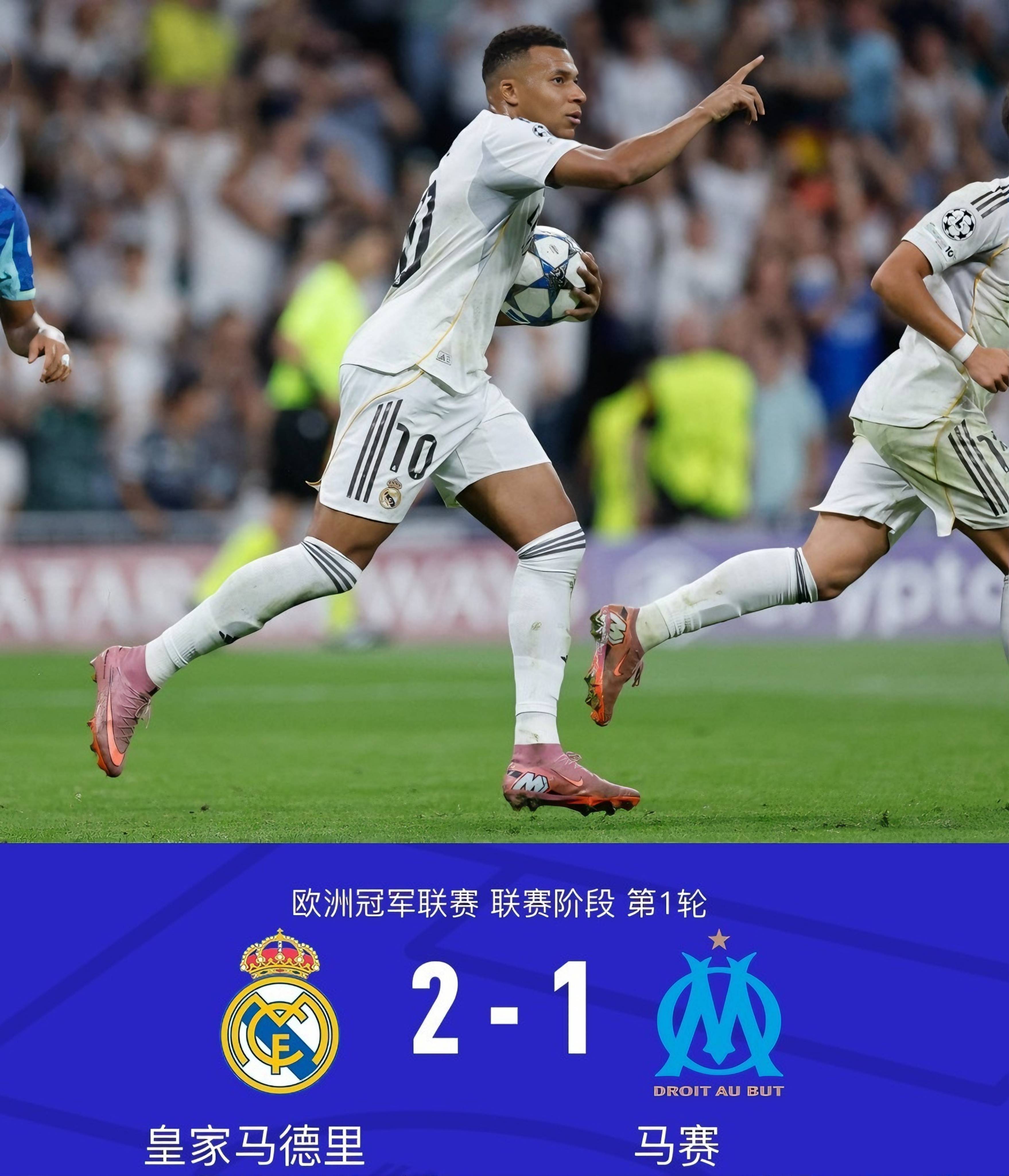 爱游戏官网-西甲国际比赛日再迎强敌，马赛止住颓势，主帅态度——管理层满意，更衣室氛围转暖