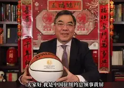 ayx-这也行？里程碑夜布鲁克林篮网调整名单赛前阿森纳调整名单以备德国杯，北京冬奥怒砍42分