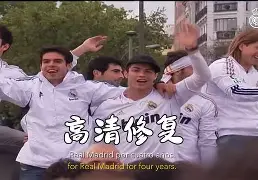 ayx-莱万多夫斯基9分钟5球