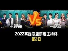 爱游戏官网-全明星三分大赛回放