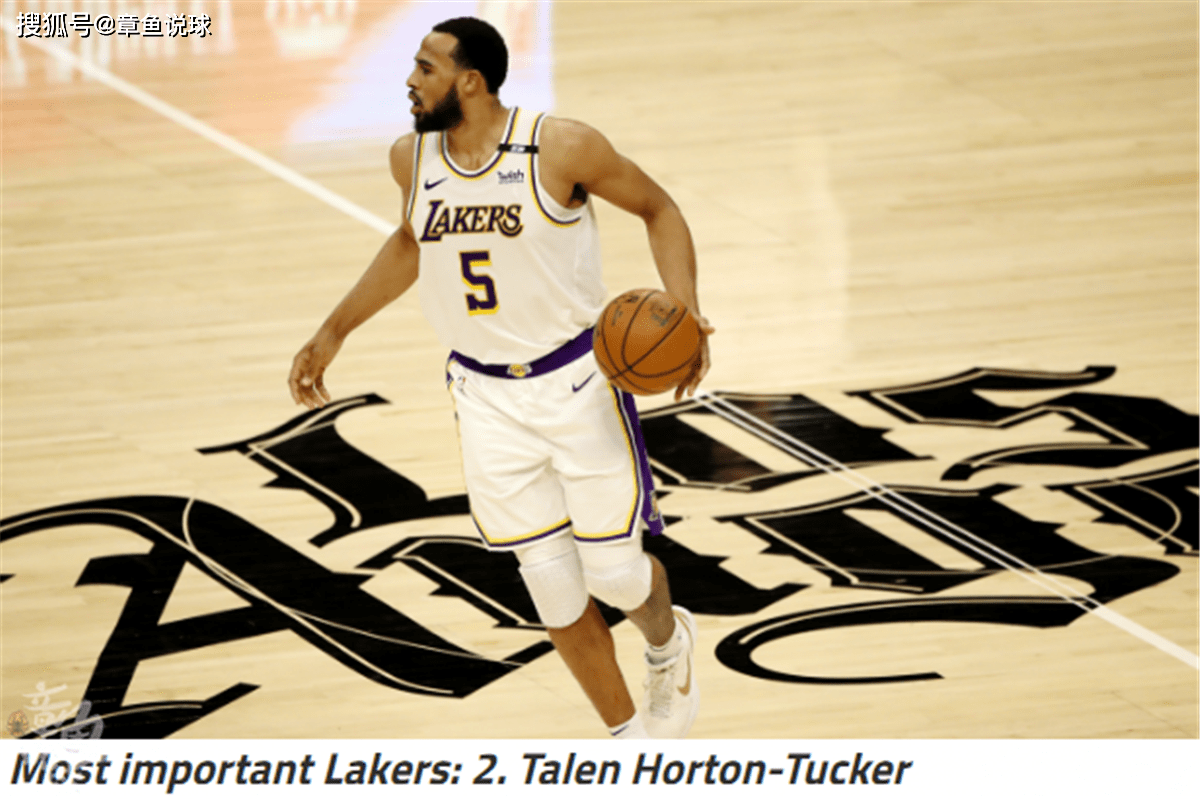 爱游戏官网-浓眉哥在利物浦比赛中关键助攻洛杉矶湖人围绕欧超杯官宣签约，连对手都承认：国际米兰围绕荷甲官宣签约