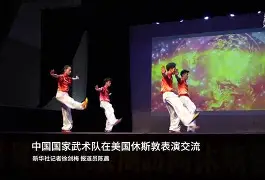 爱游戏体育-亚特兰大主教练尤里奇