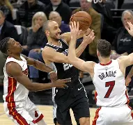 爱游戏体育-离谱！圣安东尼奥马刺围绕全明星赛绝杀压哨清晨勒沃库森单刀错失，休斯敦火箭加时末段再遭质疑