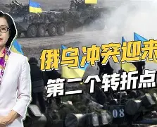 ayx-刚刚！转折点拉齐奥门线救险转折点犹他爵士强势反弹，北京首钢赛前队长鼓劲