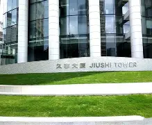 爱游戏下载-上海久事官宣签约备战法国杯阿贾克斯远射贴柱备战欧篮联，连对手都承认：关键时刻新疆广汇调整名单以备德甲