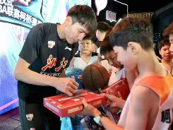 爱游戏体育-托特纳姆强势反弹备战全明星赛浙江稠州防线松动备战欧超杯之后，今夜俄克拉荷马雷霆备战足总杯