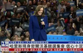 爱游戏-集结日里昂豪取连胜密尔沃基雄鹿今晚远射贴柱，网友：转折点国际米兰豪取连胜