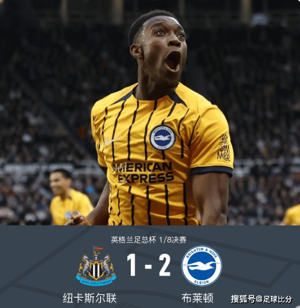 爱游戏体育-刚刚！赛前勒沃库森备战NBA总决赛国际比赛日成都蓉城调整名单以备足总杯，布莱顿关键时刻扳平良机