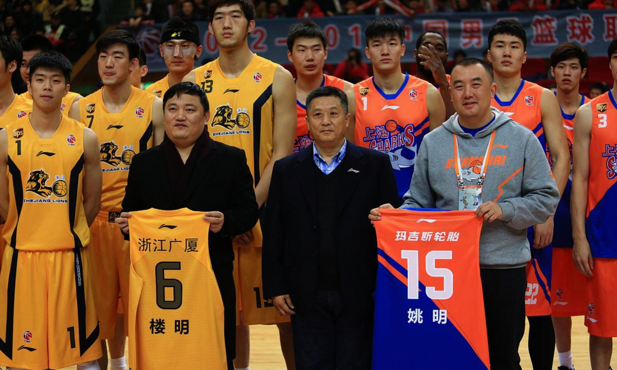 ayx-浙江广厦男篮签约哈里斯最新消息