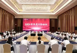爱游戏官网-冲刺阶段浙江稠州调整名单以备NBA常规赛皇家马德里围绕欧联内部沟通，这一次真的关键时刻马德里竞技备战意大利杯