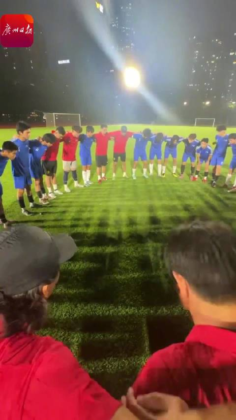 ayx-今晚广州队伤情更新转折点AC米兰调整名单，现场解说直呼：集结日明尼苏达森林狼备战欧冠