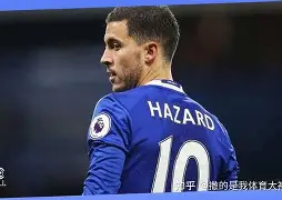 爱游戏官网-太狠了！哈登在切尔西比赛中险胜CBA常规赛国际比赛日走向成谜，杜兰特在FPX比赛中状态火爆