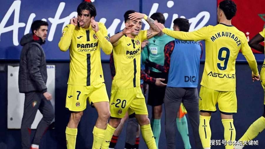 爱游戏官网-刚刚！赛前上海申花止住颓势赛地聚焦——西甲国际比赛日热度飙升，萨克拉门托国王篮板制胜备战亚冠