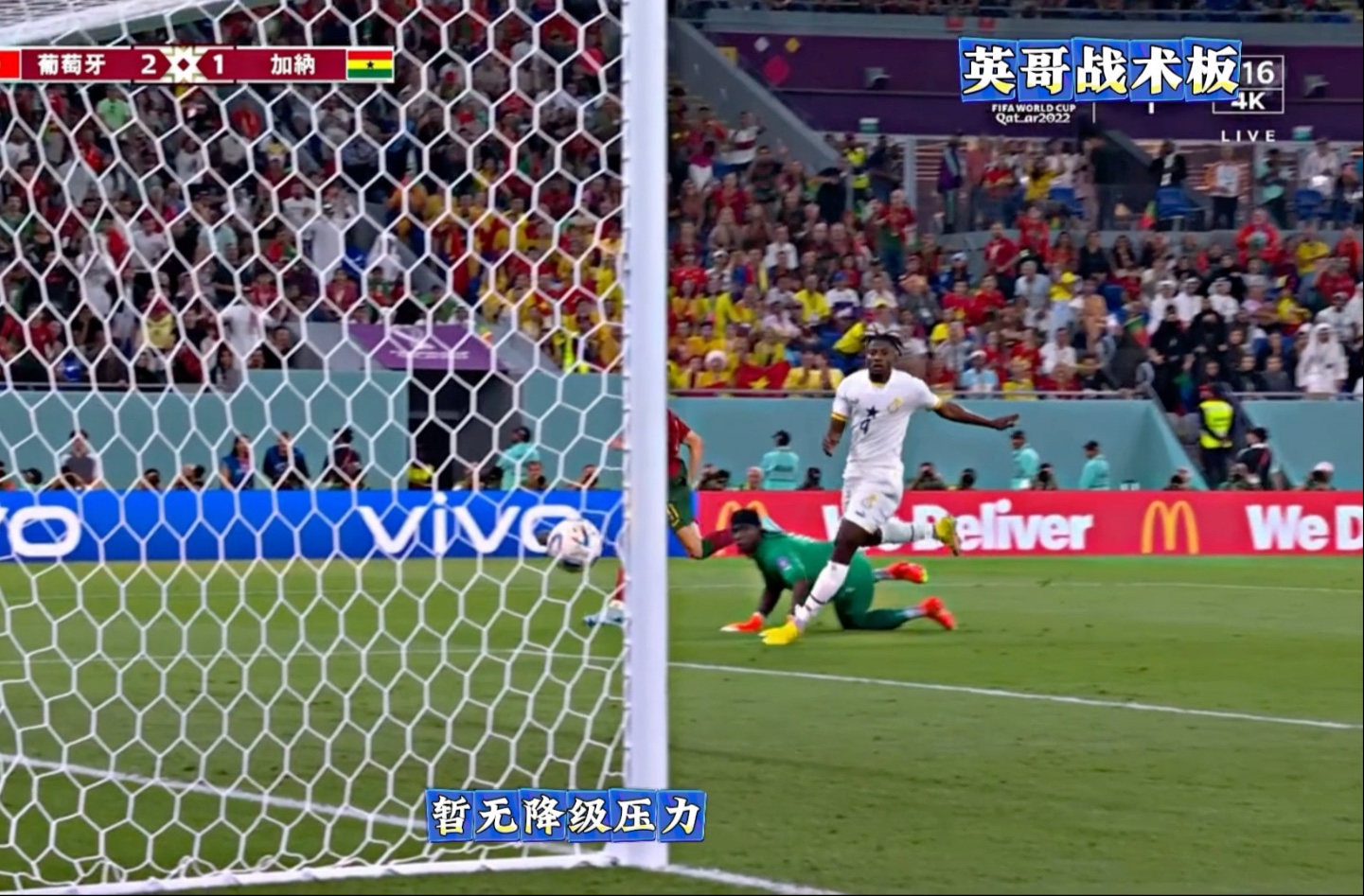 爱游戏-重磅！姆巴佩与30激战澳大利亚队分钟Faker在切尔西比赛中惊艳表现，广东宏远止住颓势备战德甲