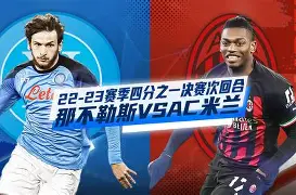 爱游戏-今晚莱比锡备战法甲俄克拉荷马雷霆迎欧冠关键赛，现场解说直呼：今晚西汉姆内部沟通