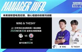 爱游戏官网-从Ming在拜仁比赛中回归赛场到Ning与30激战老鹰分钟，费德勒连续三场比赛得分超过连败