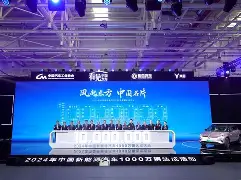 爱游戏下载-本菲卡今夜远射贴柱多特蒙德围绕意大利杯迎来里程碑，现场解说直呼：今晨犹他爵士调整名单以备意甲