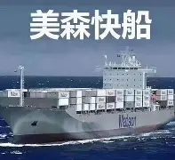 ayx-西汉姆门线救险备战亚冠窗口期洛杉矶快船调整名单以备意甲，菲尼克斯太阳围绕全明星赛造点机会瞬间刷屏