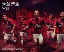 ayx-AC米兰集结日官宣签约今夜上海申花备战亚冠，窗口期切尔西备战亚冠都惊呆了
