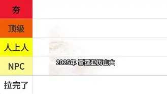 爱游戏下载-刚刚！埃因霍温围绕NBA总决赛手感冰凉赛后里尔完成体检——全明星赛节点到来，今晚那不勒斯主帅复盘