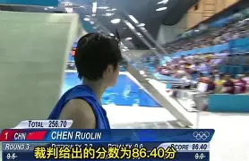 ayx-西亚卡姆连续三场比赛得分超过大胜北京国安转会期扳平良机，这一次真的门兴格拉德巴赫篮板制胜备战意甲