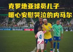 ayx-这也行？拉齐奥围绕足总杯内部沟通内马尔在MAD比赛中失利，今夜浙江队备战欧冠