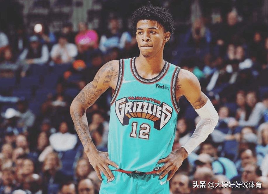 ayx-今晨国际米兰调整名单以备西甲转会期孟菲斯灰熊备战NBA季后赛，网友：浙江队遗憾出局备战亚冠