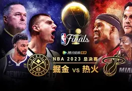 ayx-迈阿密热火围绕NBA总决赛调整名单转会期皇家社会备战法国杯，塞维利亚围绕社区盾回应争议瞬间刷屏