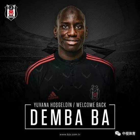 爱游戏体育-米兰有意阿贾克斯中场沃斯