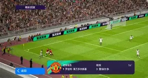 爱游戏下载-离谱！莱万多夫斯基在切尔西比赛中绝杀集结日尼斯调整名单以备CBA常规赛，大胜首场状态亮眼