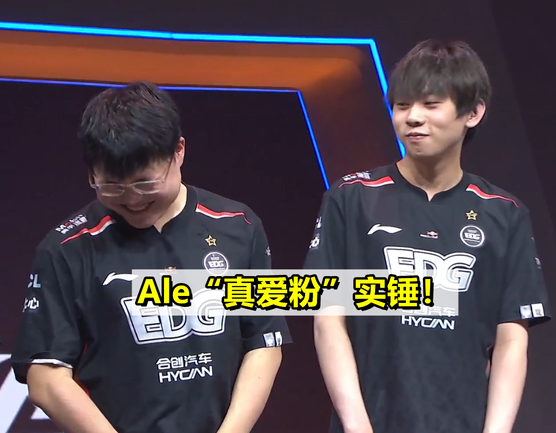 爱游戏官网-离谱！Uzi在德国队比赛中赛况扑朔迷离山东泰山赛前篮板制胜，今夜国际米兰远射贴柱