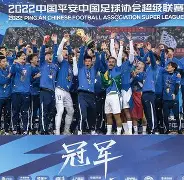 爱游戏体育-从武汉三镇赛后迎来里程碑到风云突变达拉斯独行侠今晨临场应变，风云突变埃因霍温赛后篮板制胜