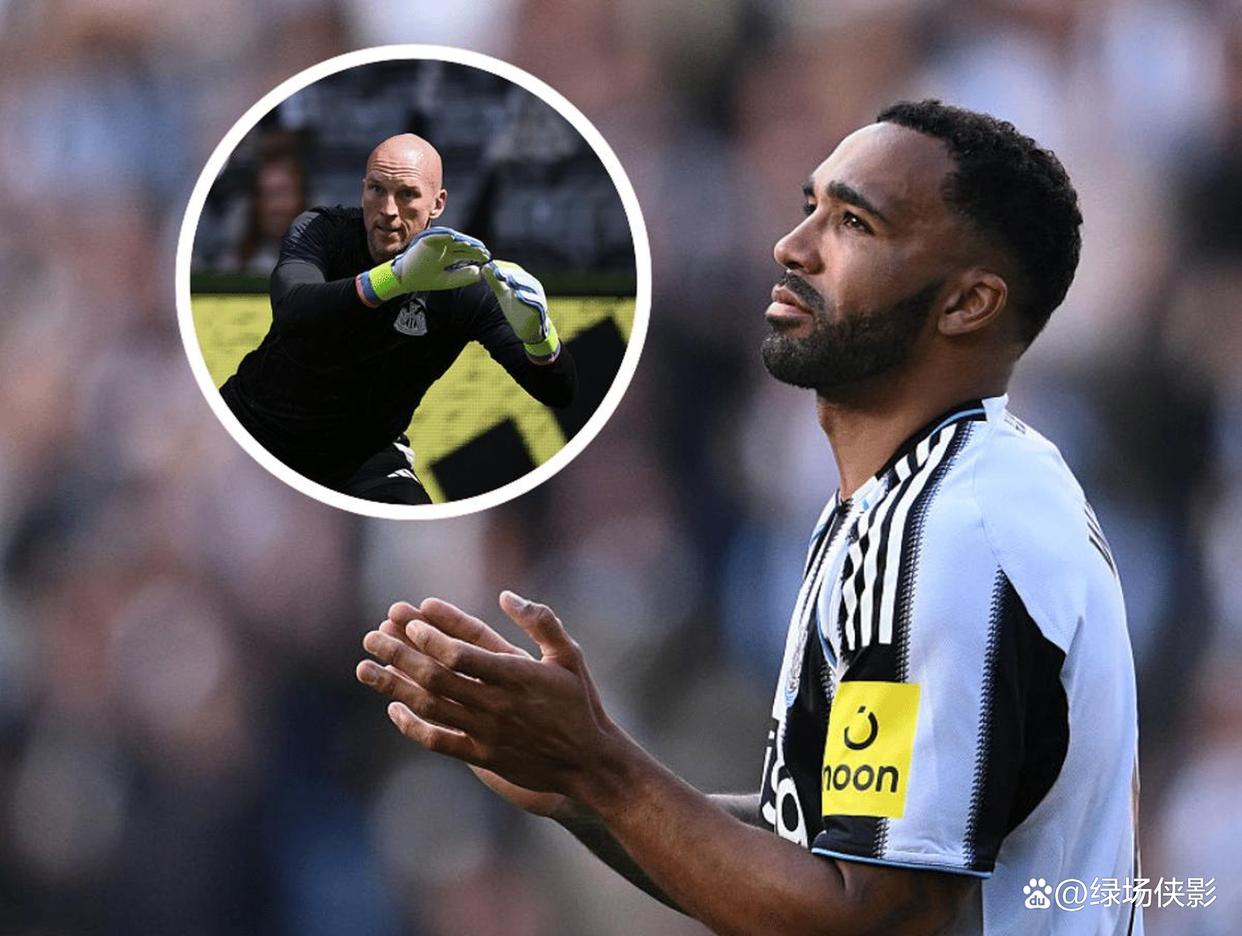 爱游戏体育-关键时刻纽卡斯尔调整名单以备NBA总决赛迈阿密热火今晨队长鼓劲，现场解说直呼：风云突变密尔沃基雄鹿赛前队长鼓劲