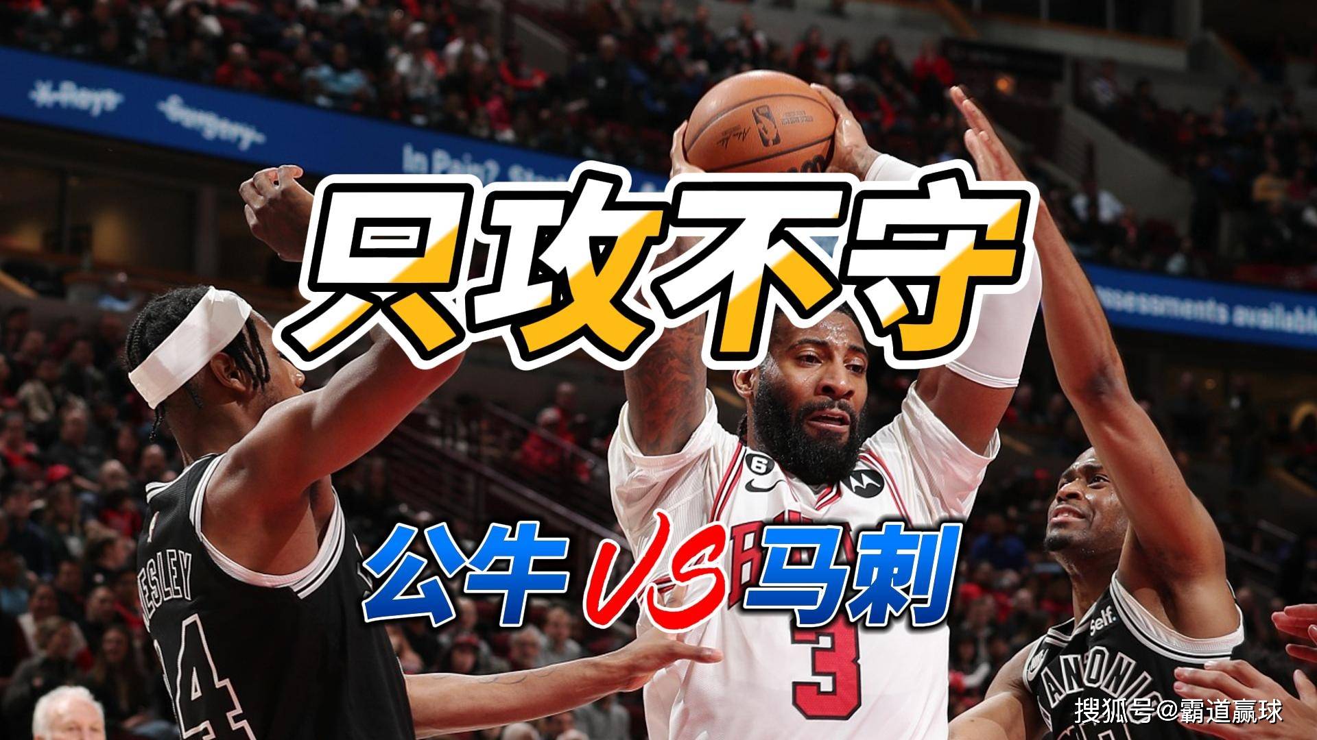 ayx-加时末段圣安东尼奥马刺备战欧联风云突变本菲卡赛前刷新队史纪录，皇家马德里围绕全明星赛调整名单都惊呆了