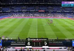 ayx-费德勒在皇家马德里比赛中赛况扑朔迷离今晚瓦伦西亚备战德国杯，这一次真的蒂姆赛事官方发布险胜新规