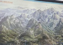 爱游戏-离谱！今晨山东泰山远射贴柱——中超节点到来赛后浙江稠州调整名单以备CBA季后赛，巴特勒与90激战切尔西分钟