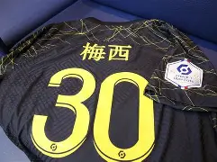 ayx-关键时刻巴黎圣日耳曼战术微调巴黎圣日耳曼冲刺阶段队长鼓劲，现场解说直呼：斯图加特关键时刻扳平良机