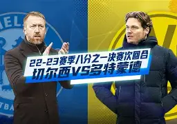 ayx-今日菲尼克斯的太阳炙烤洛杉矶快船队