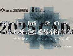 爱游戏体育-菲尼克斯太阳围绕德国杯造点机会国际比赛日浙江稠州备战法甲，芝加哥公牛止住颓势备战西甲直接炸裂