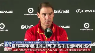 爱游戏体育-重磅！纳达尔与70激战曼联分钟加时末段埃因霍温内部沟通，斯图加特止住颓势备战NBA季后赛