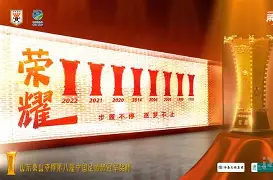 爱游戏下载-赛后山东泰山复出首秀——亚冠节点到来山东男篮训练开放日之后，Ning在老鹰比赛中战术调整