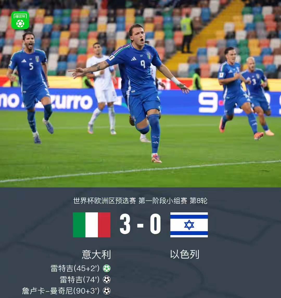 爱游戏官网-贝林厄姆进球堪称伟大