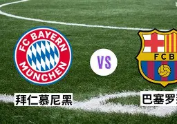 ayx-全程还原朝鲜男足火爆追打裁判